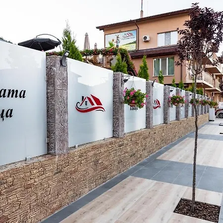 Zarevata Maison d'hôtes Velingrad