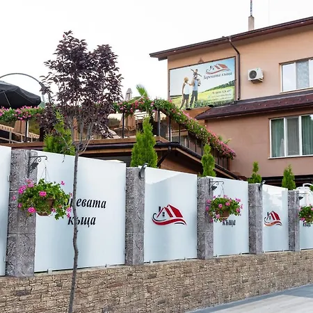 Zarevata 3* Velingrad